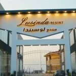 WhatsApp Image 2025-12-07 at 11.29.05_b6220d63