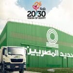 WhatsApp Image 2025-12-07 at 11.29.06_8b0e6cfa