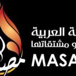 WhatsApp Image 2025-12-07 at 11.29.06_bf833091